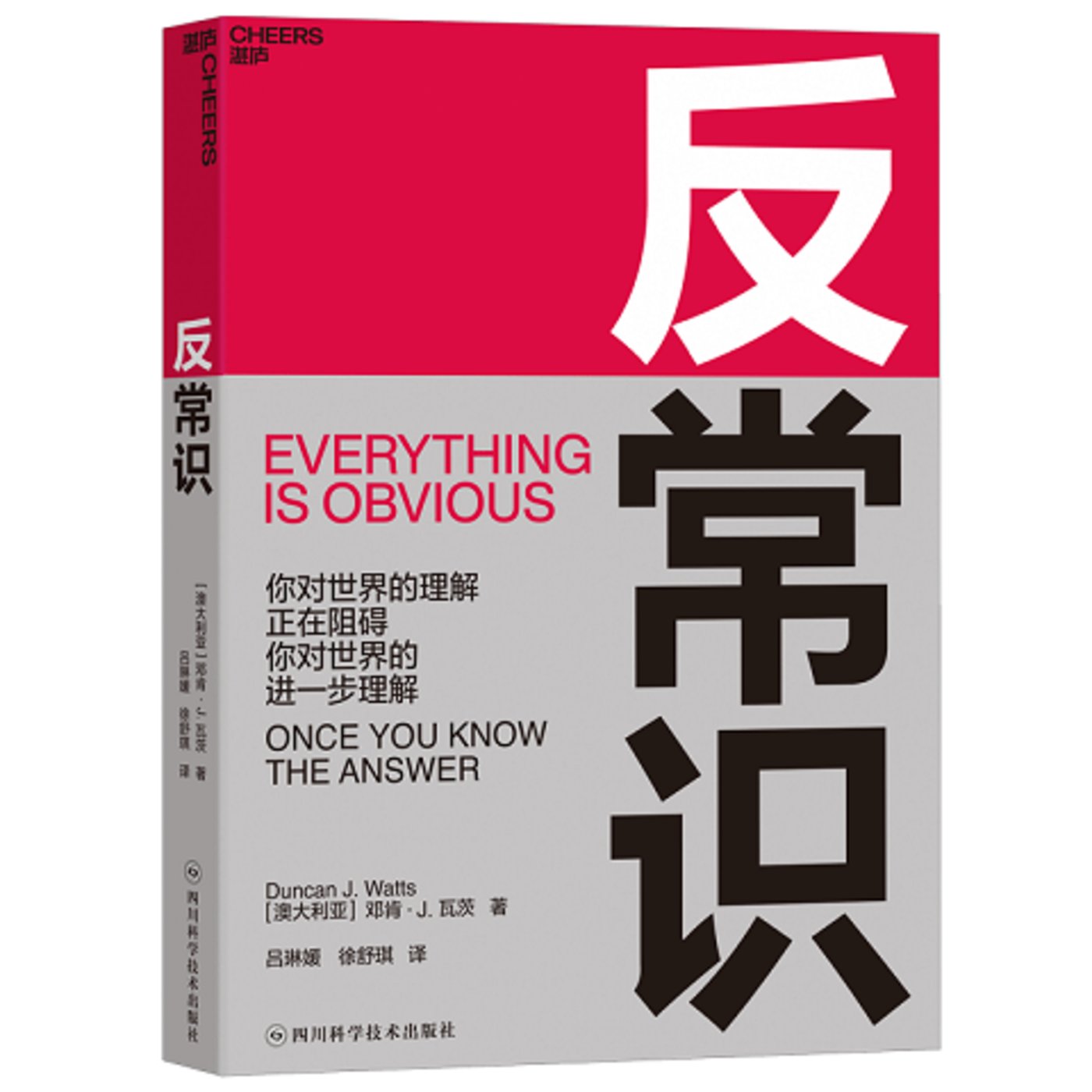 1400x1400&ext=.png