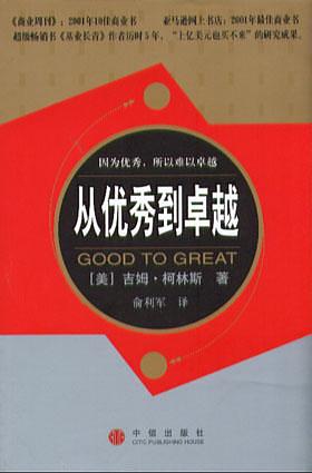 s1050202.jpg
