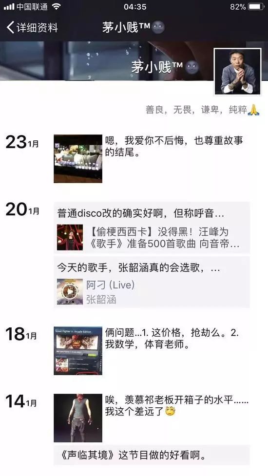 cb9aa4522cb9799decabee31ff00d49d.jpeg