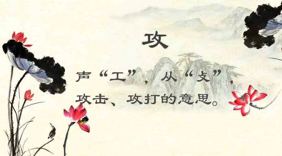 1508301804949093.jpg
