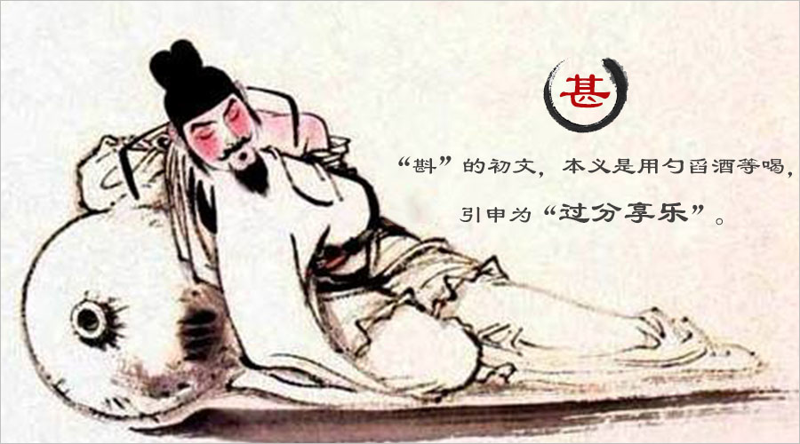 1508231467605836.jpg