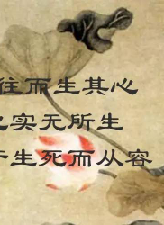 教你炒股票 4：什么是理性？今早买N中工就是理性！