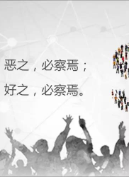 教你炒股票 10：2005年6月，本ID为何时隔四年后重看股票